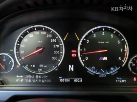BMW X6 M| B&W| HUD| ALCANTARA| ЩОРИ, снимка 9