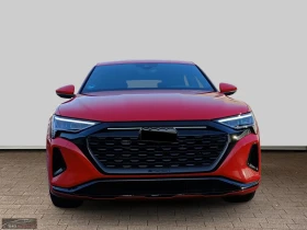Audi Q8 50/E-TRON/340HP/SPORTBACK/ADVANCED/AHK/CPLAY/371q, снимка 2