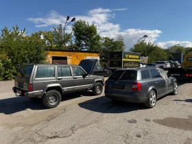 Jeep Cherokee 2.5TD + Audi A4 1.9 131 ПРОЕКТ, снимка 5