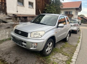 Toyota Rav4, снимка 1