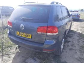 VW Touareg 2.5 tdi auto | Mobile.bg    3