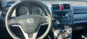 Honda Cr-v 2.2-4x4-140kc, снимка 13 - Автомобили и джипове - 45865648