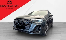 Audi SQ7 QUATTRO HEAD UP PANO 360 CAMERA B&O  - [1] 