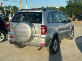 Toyota Rav4 2, 0D4D - 5250 лв. - 17593948 5