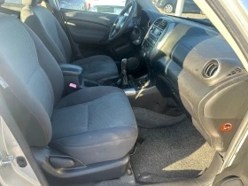 Toyota Rav4 2, 0D4D - 5250 лв. - 17593948 11