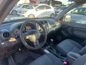 Toyota Rav4 2, 0D4D - 5250 лв. - 17593948 8
