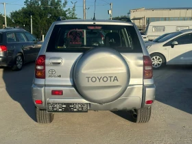 Toyota Rav4 2, 0D4D - 5250 лв. - 17593948 6