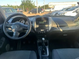 Toyota Rav4 2, 0D4D - 5250 лв. - 17593948 7
