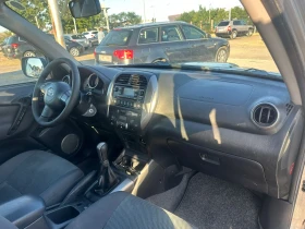 Toyota Rav4 2, 0D4D - 5250 лв. - 17593948 10