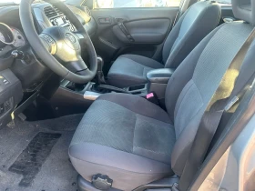 Toyota Rav4 2, 0D4D - 5250 лв. - 17593948 9