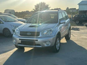 Toyota Rav4 2, 0D4D - 5250 лв. - 17593948 2