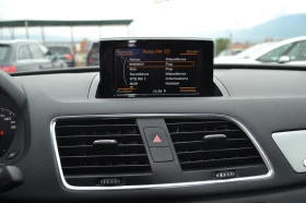 Audi Q3 2.0TDI-TOP | Mobile.bg    14