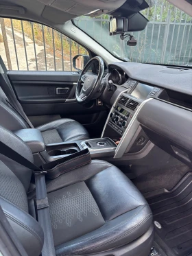 Land Rover Discovery Sport, снимка 7
