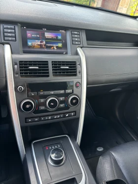 Land Rover Discovery Sport, снимка 5