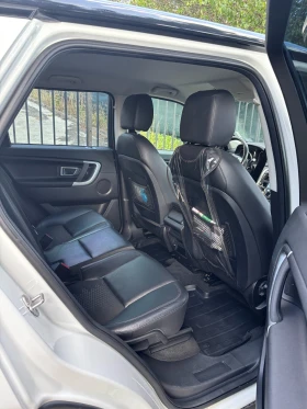 Land Rover Discovery Sport, снимка 8