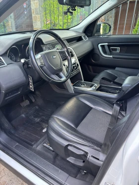 Land Rover Discovery Sport, снимка 6