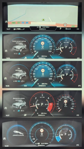 Jaguar F-PACE 2.5d* 240кс* AWD* ADVANTAGE* 96000км, снимка 14