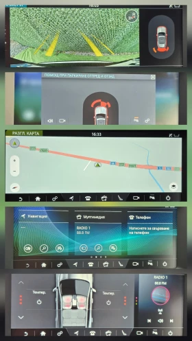 Jaguar F-PACE 2.5d* 240кс* AWD* ADVANTAGE* 96000км, снимка 15