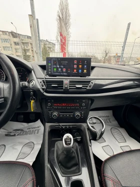 BMW X1 xDrive/2.0D | Mobile.bg � ����� ������ 8