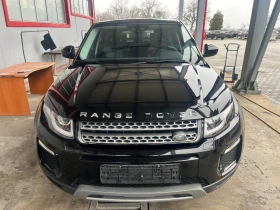 Land Rover Range Rover Evoque 86000 КМ., снимка 2