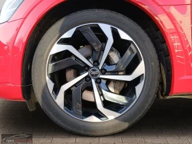 Audi Q8 e-tron/340HP/SPORTBACK/ADVANCED/AHK/CPLAY/371q | Auto.bg — изображение 15