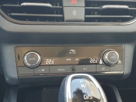 Skoda Kamiq | Mobile.bg � ����� ������ 16