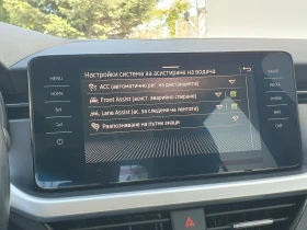 Skoda Kamiq | Mobile.bg � ����� ������ 12