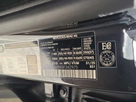 Mercedes-Benz GLC * 4matic Suv 300 * CARFAX * ���� �� �� | Mobile.bg � ����� ������ 14