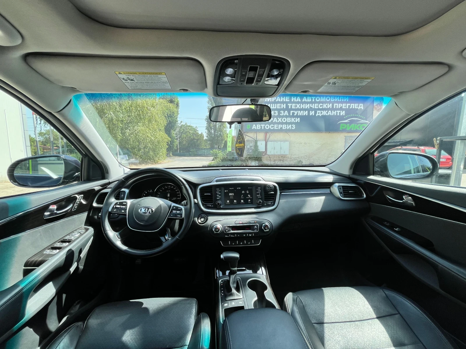 Kia Sorento EX - изображение 9