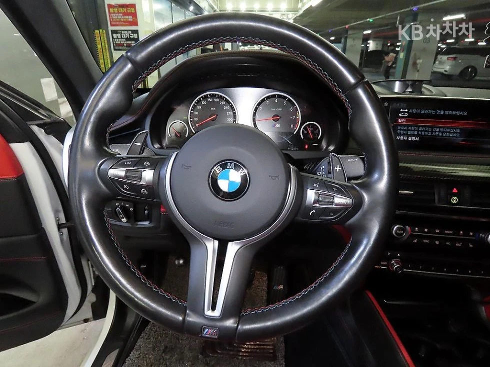 BMW X6 M| B&W| HUD| ALCANTARA| ЩОРИ, снимка 8 - Автомобили и джипове - 54454923