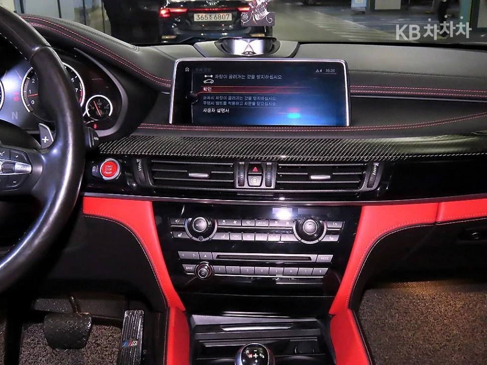 BMW X6 M| B&W| HUD| ALCANTARA| ЩОРИ, снимка 10 - Автомобили и джипове - 54454923