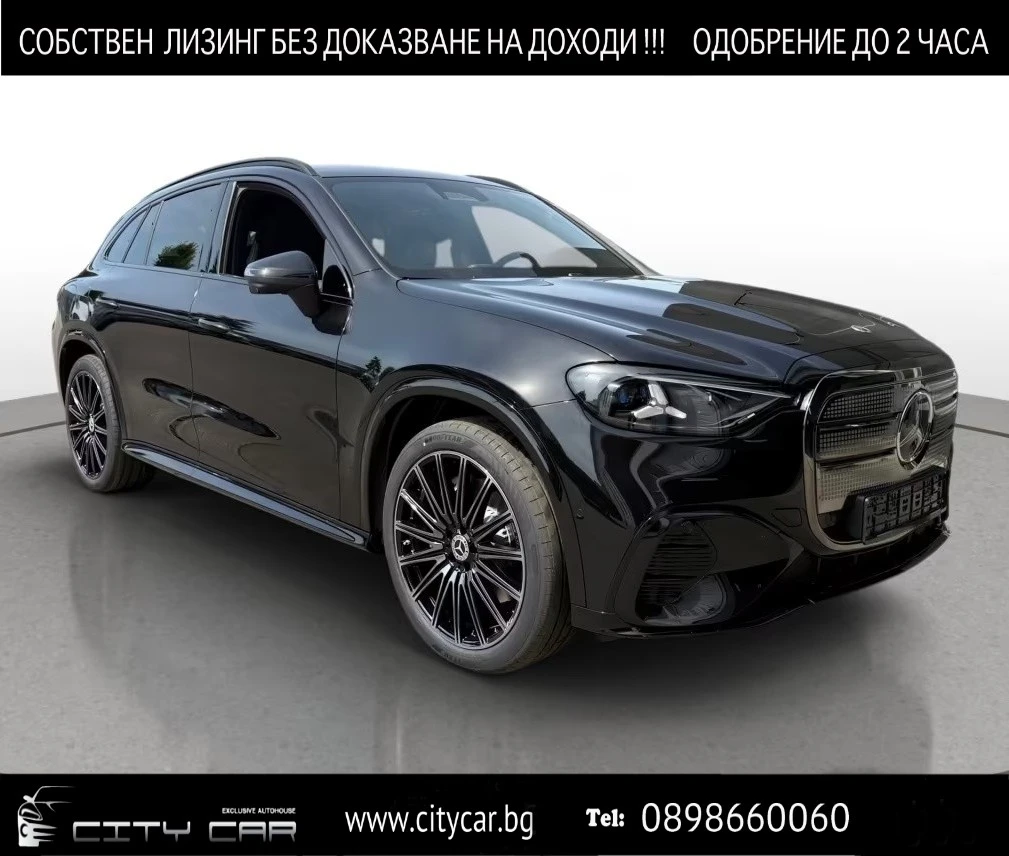 Mercedes-Benz GLC 400 EQ / ������� 07 ����� / AMG / NIGHT / PANO / | Mobile.bg � ����������� 1