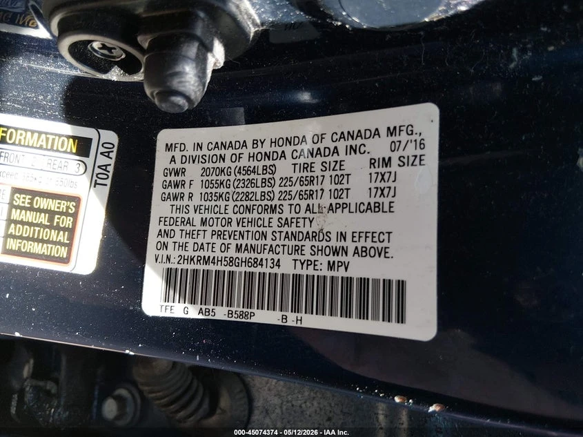 Honda Cr-v AWD * ������ * ������ * ��� | Mobile.bg � ����������� 14