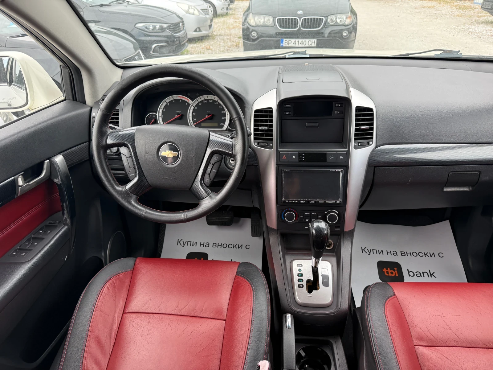 Chevrolet Captiva 2.0d 150ps 4x4 6+ 1, снимка 12 - Автомобили и джипове - 55543447