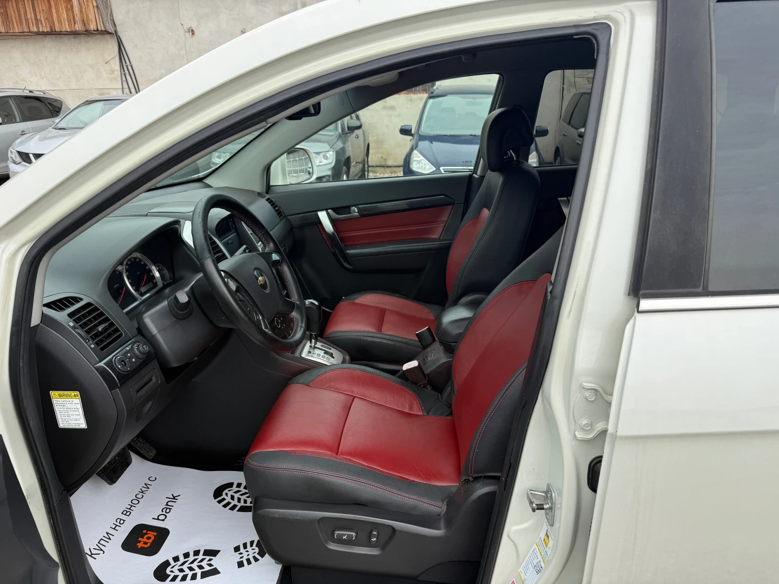 Chevrolet Captiva 2.0d 150ps 4x4 6+ 1, снимка 15 - Автомобили и джипове - 55543447