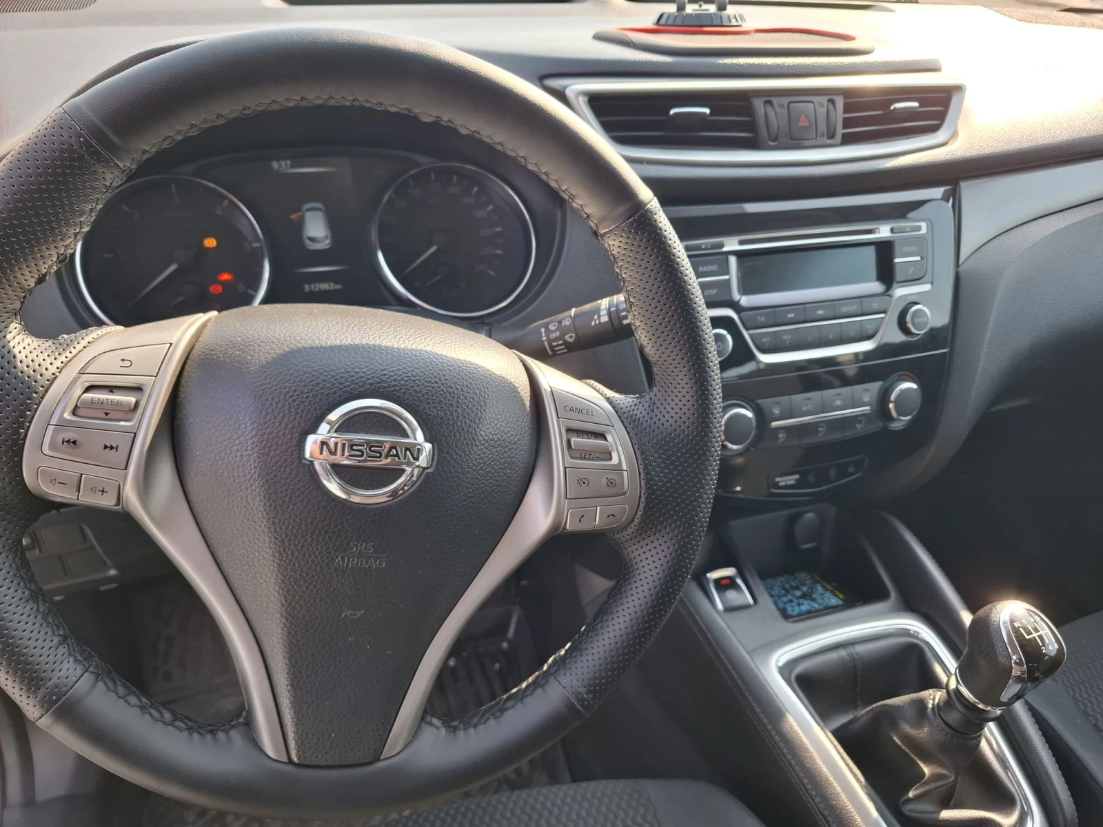 Nissan Qashqai nissan qashqai 1.6dci 130hp, снимка 11 - Автомобили и джипове - 55817545