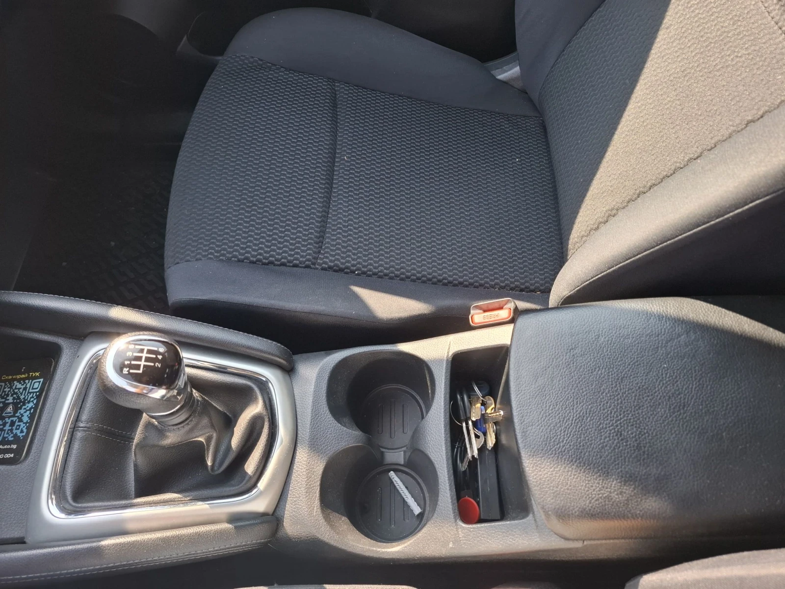 Nissan Qashqai nissan qashqai 1.6dci 130hp, снимка 14 - Автомобили и джипове - 55817545