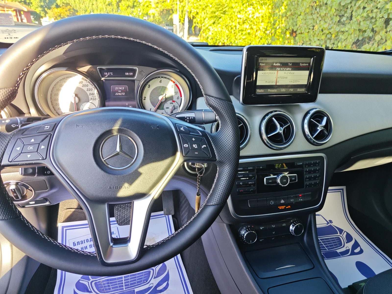 Mercedes-Benz GLA 200 CDI   2014 г.   136 к.с.   7G-Tronic, снимка 6 - Автомобили и джипове - 56031061