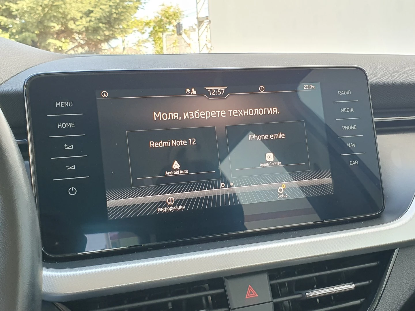 Skoda Kamiq | Mobile.bg � ����������� 10