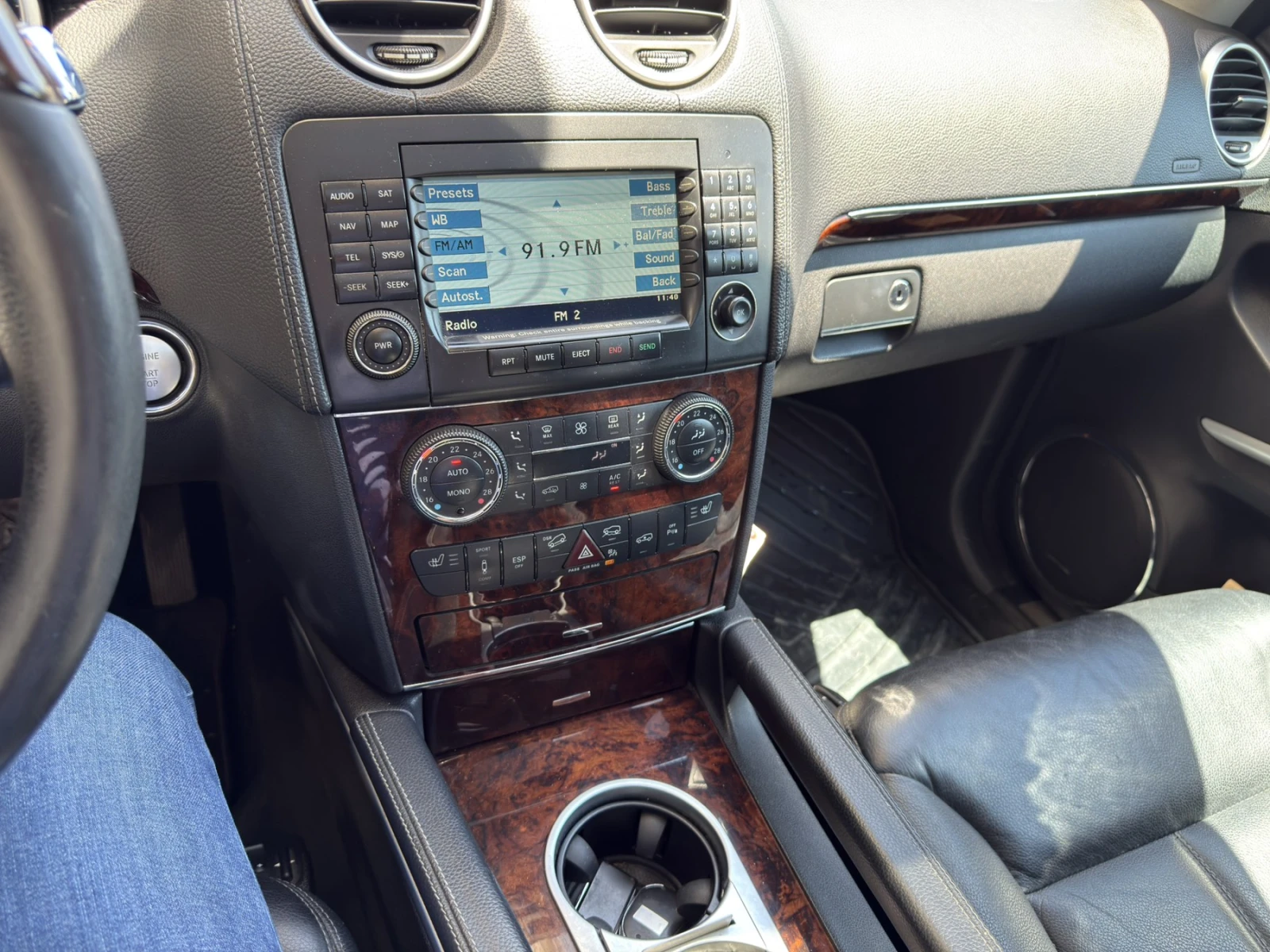 Mercedes-Benz GL 550 | Mobile.bg � ����������� 6