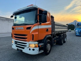     Scania G 420