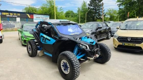 Can-Am Maverick X3 | Mobile.bg � ����� ������ 7