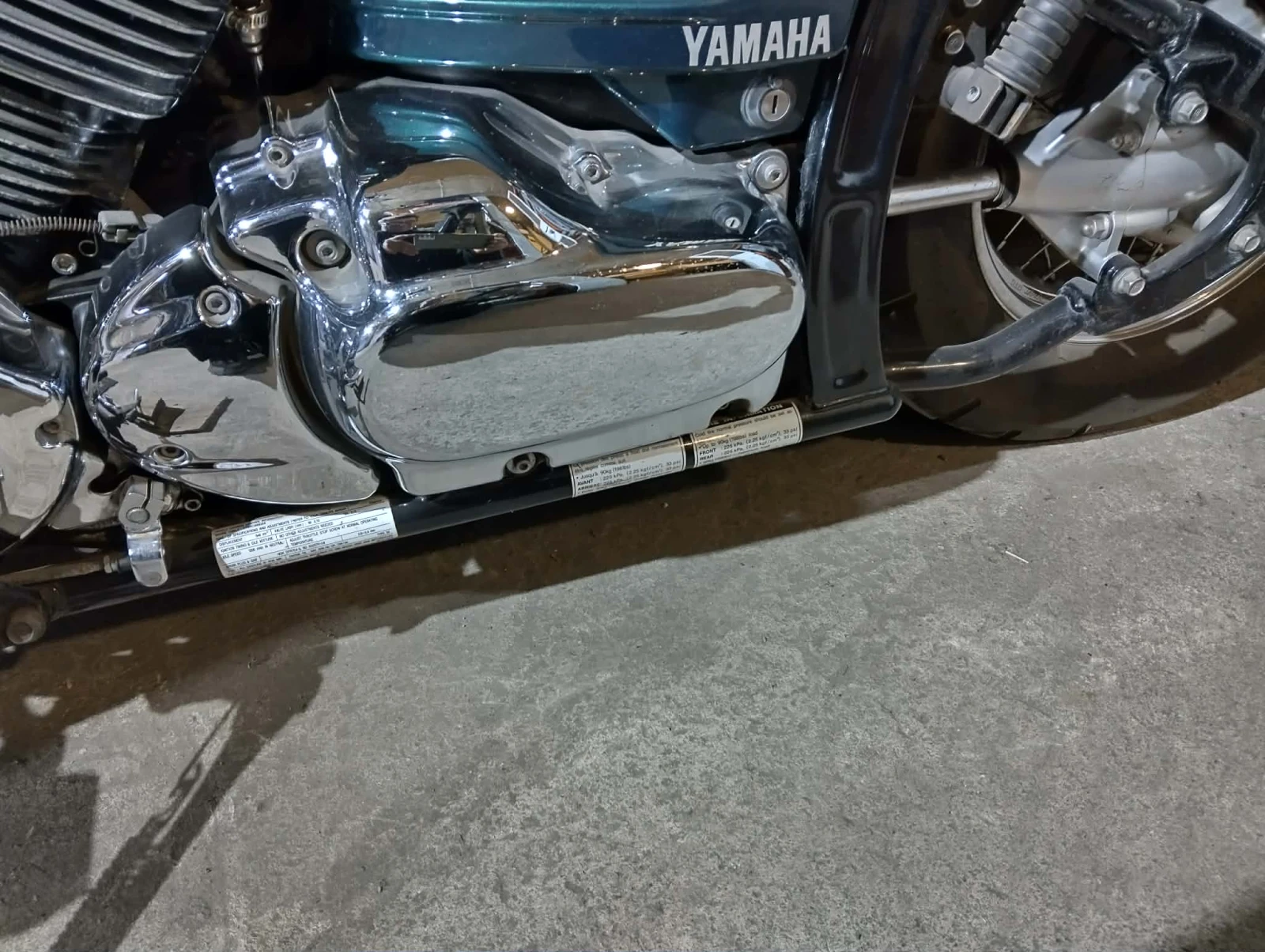 Yamaha V-Star, снимка 8 - Мотоциклети и мототехника - 54396583