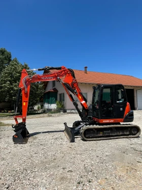   Kubota