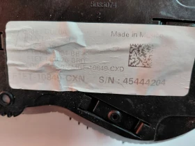 F1ET-10849-CXN  Километраж за Ford Focus 2.0 16V  (2015-2018) F1ET10849CXN, снимка 3