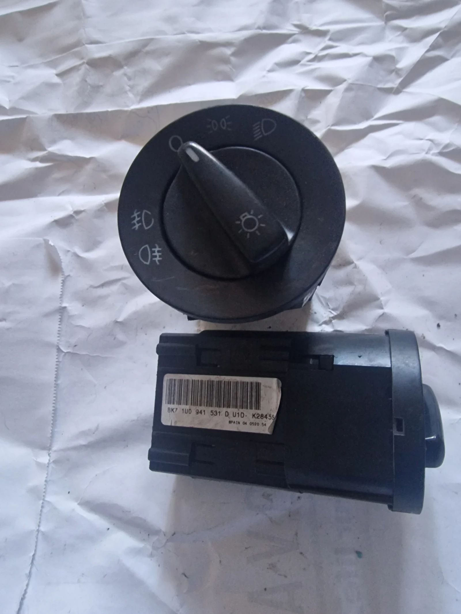 1U0941531D ���� �������� VW AUDI SKODA  | Mobile.bg � ����������� 1