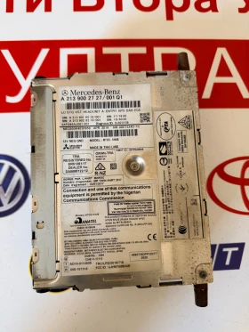 A2139002727 Радио/CD/DVD/GPS Mercedes-Benz C W205 2019 HW:A2139018510 SW:A2139028219