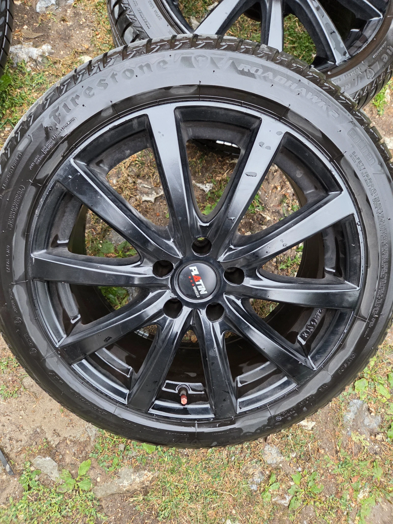    235/45R18  VW Passat | Mobile.bg   3