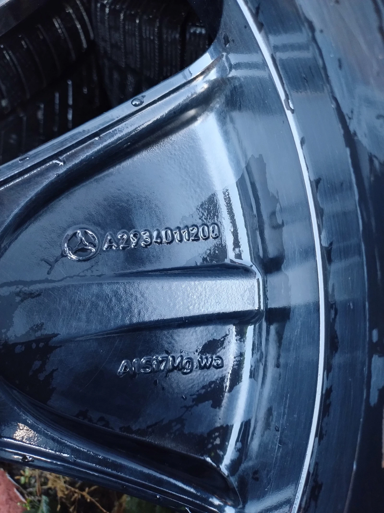   Mercedes-Benz EQC | Mobile.bg   15