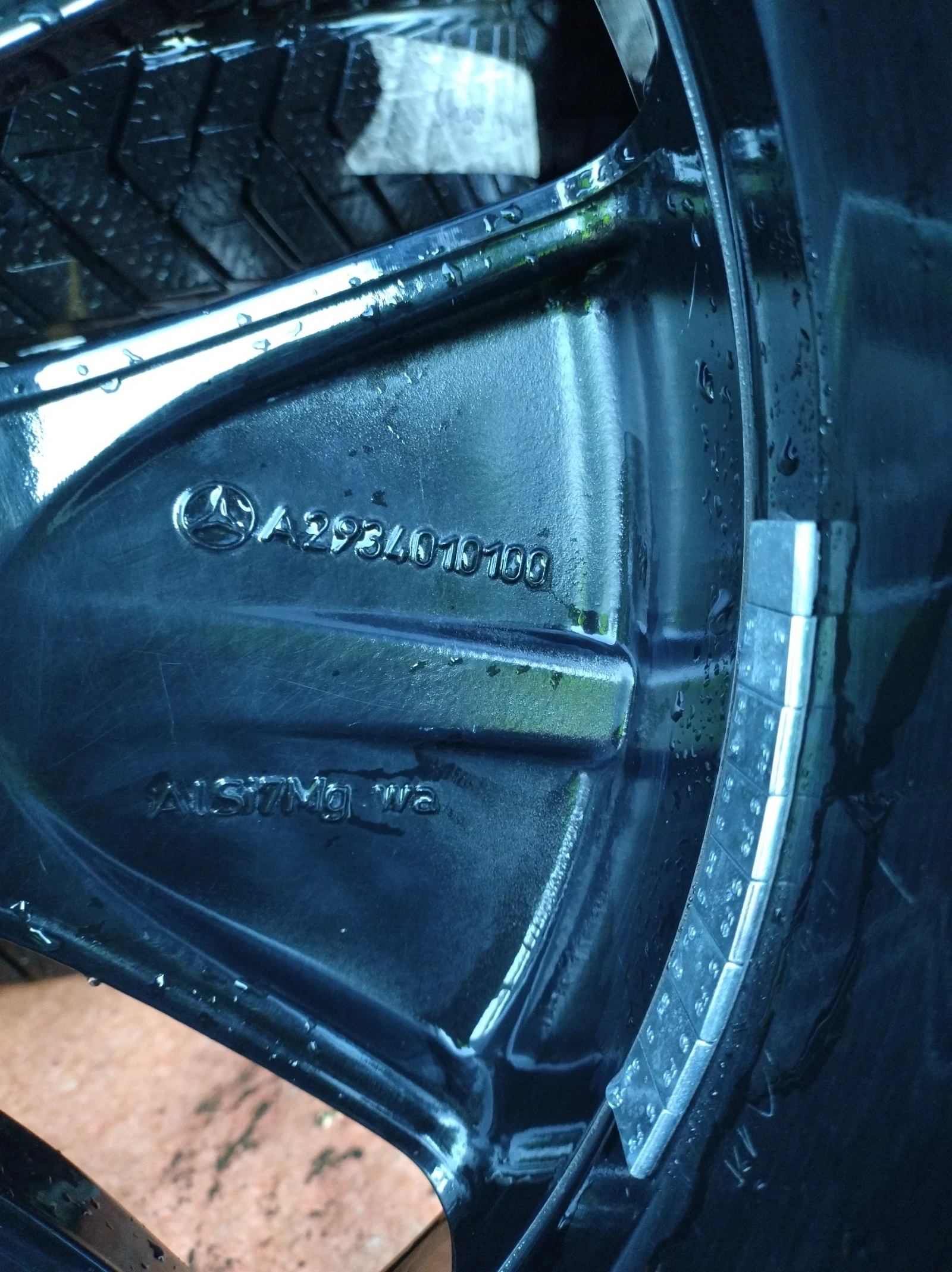   Mercedes-Benz EQC | Mobile.bg   12